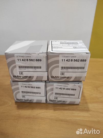 Масляный фильтр BMW G310R, G310GS