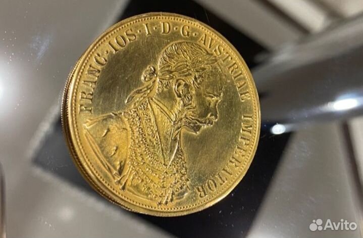 Царские золотые