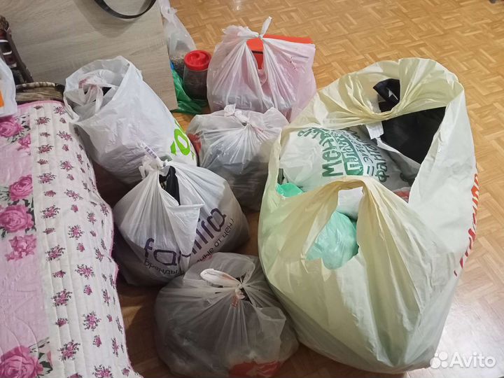 Вещи пакетом