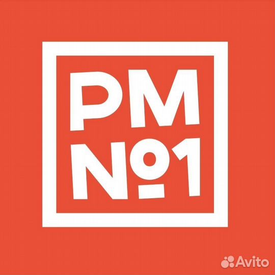 Продавец (Удальцова 40А)