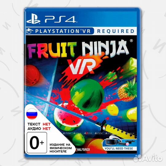 Игра Fruit Ninja (только для PS VR) (PS4