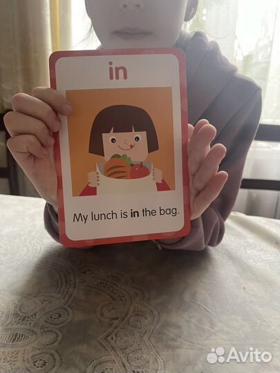 Карточки для изучения английского 1-5 уровни