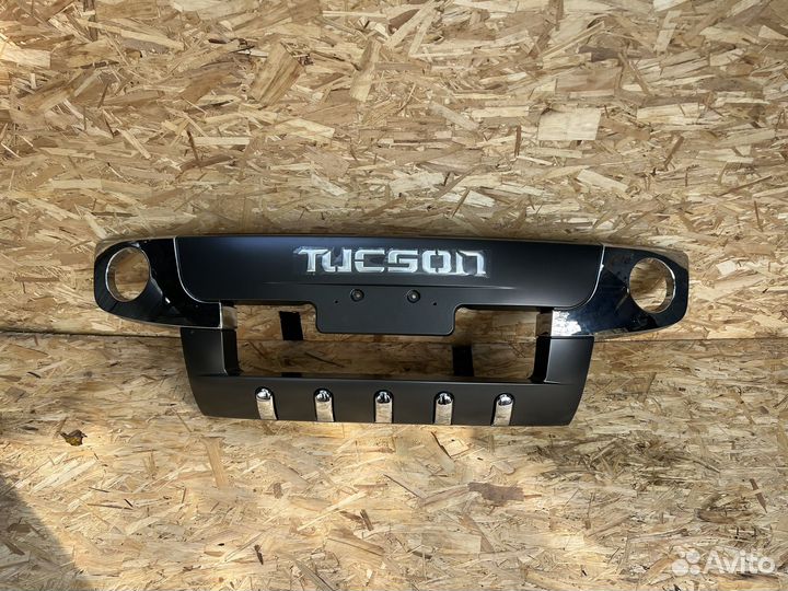 Защита переднего бампера Hyundai Tucson