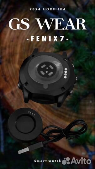 Смарт часы GS wear Fenix 7