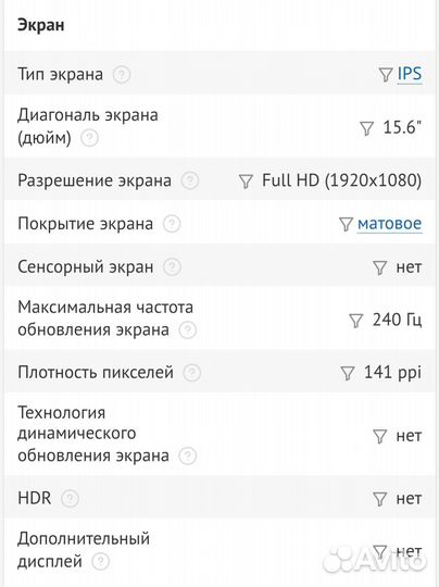 MSI Katana GF66 12UE-1052XRU