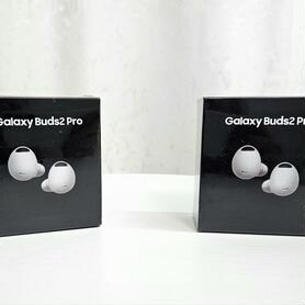 Наушники Samsung Galaxy Buds 2 Pro