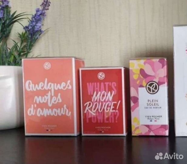 Парфюм Ив Роше Sable fauve и другие