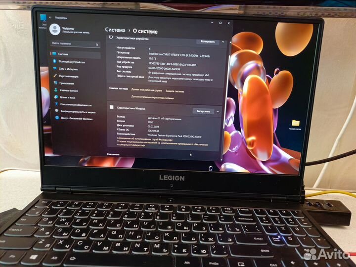 Lenovo legion y540 15irh