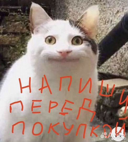 Ножи набором
