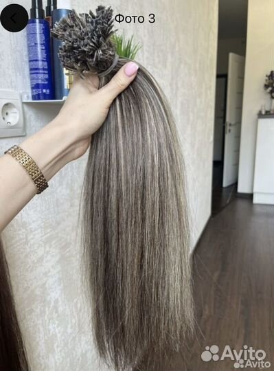 Волосы милированные 50см