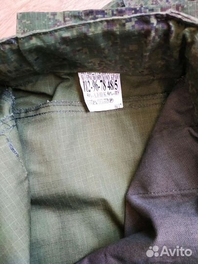 Военная форма