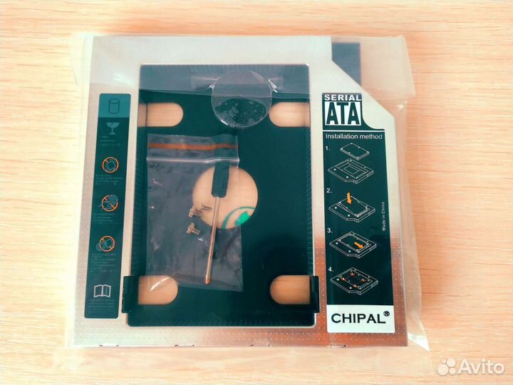 Кронштейн/Салазки для SSD диска