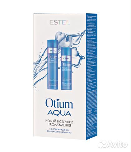 Набор для интенсивного увлажнения волос otium aqua