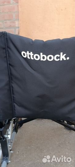 Коляска инвалидная