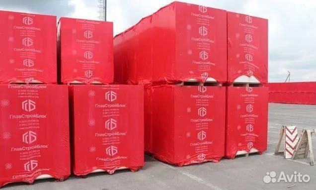 Газоблок с завода
