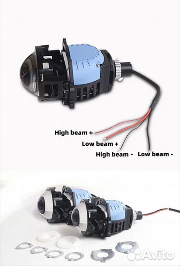 Bi-led/laser линза sanvi 3-дюйма S9pro, 87w 5500