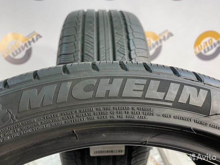 Michelin Pilot Sport A/S Plus 255/40 R20 97Y