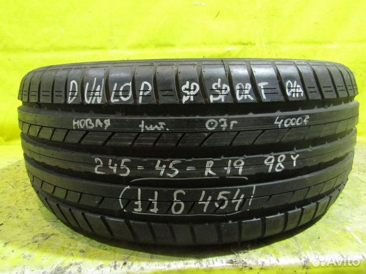 Dunlop SP Sport 01A 245/45 R19