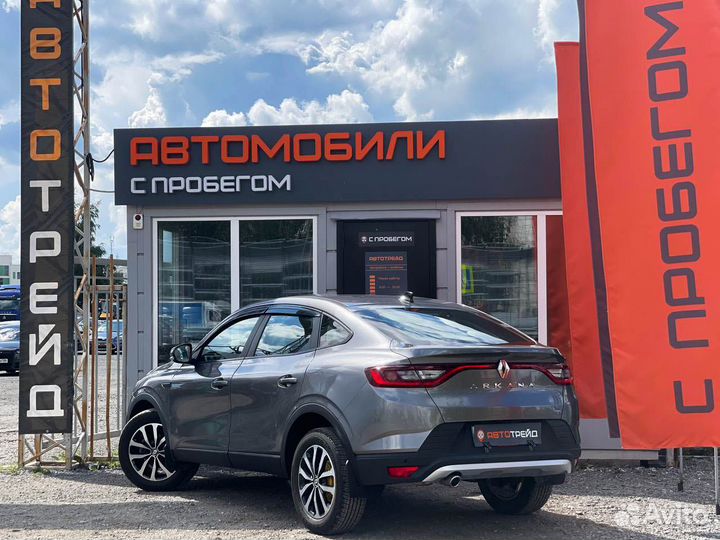 Renault Arkana 1.6 МТ, 2021, 16 161 км