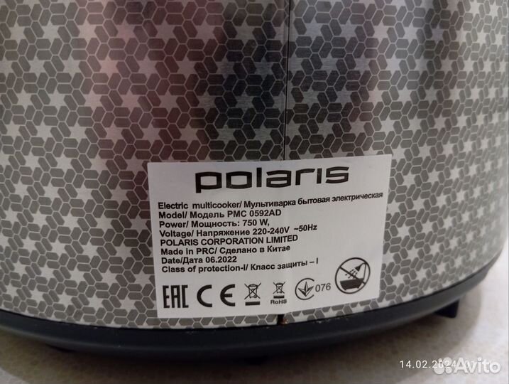 Мультиварка polaris rmc 0592AD