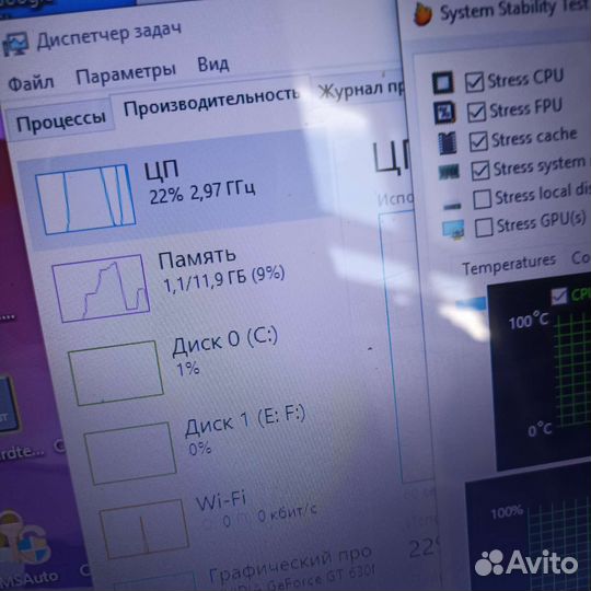 Мощный Acer i7*8x/Gt630/12gb гарантия