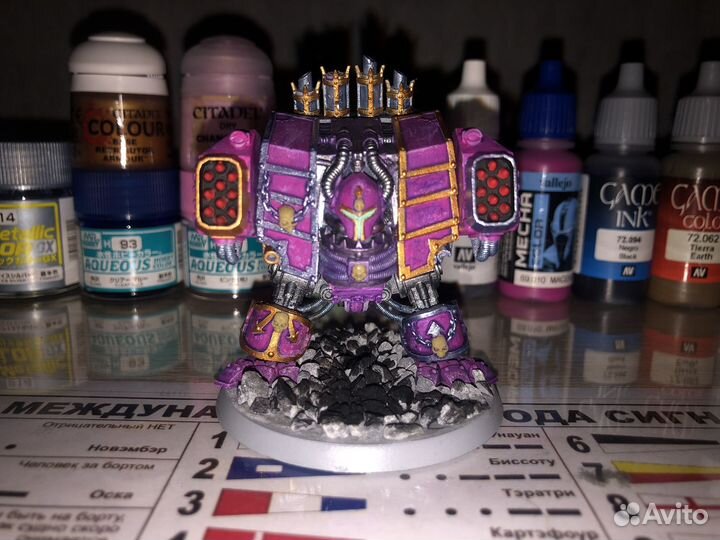 Chaos dreadnought/helbrute. Дредноут хаоса