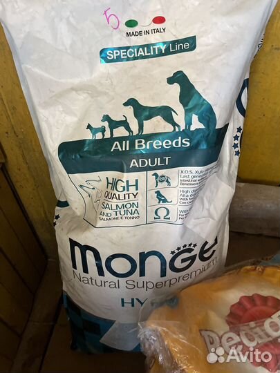 ND, Royal canin, monge, Proplan, Chappi, мираторг