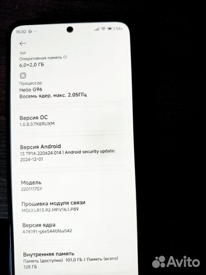 Xiaomi Redmi Note 11S, 6/128 ГБ