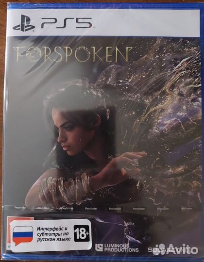 Игра Forspoken ps5
