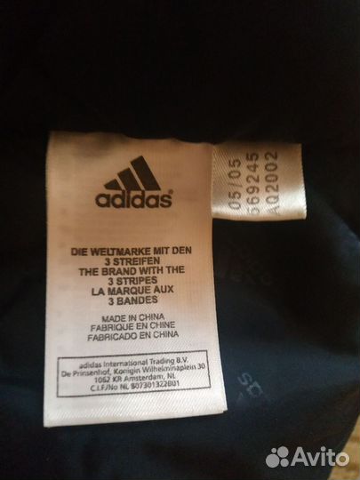 Куртка мужская