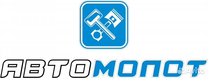 Менеджер по подбору автозапчастей