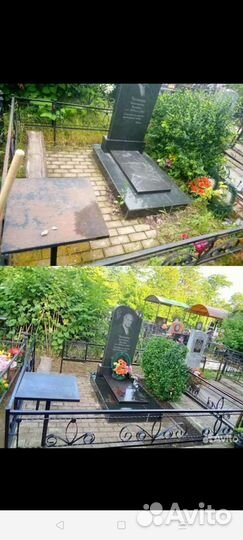 Уборка могил, покраска оград, благоустройство