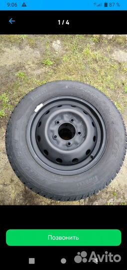 Колеса на Ниву летние