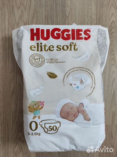 Huggies elite soft 0