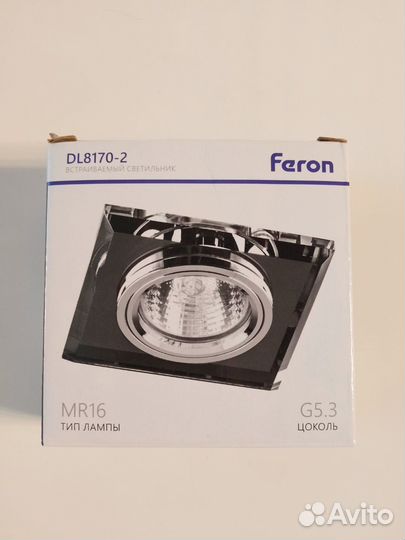 Светильники встраиваемые