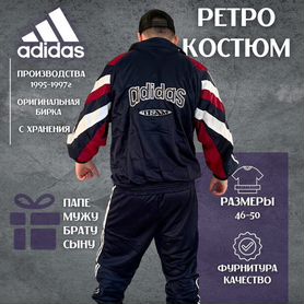 Спортивный костюм мужской adidas originals