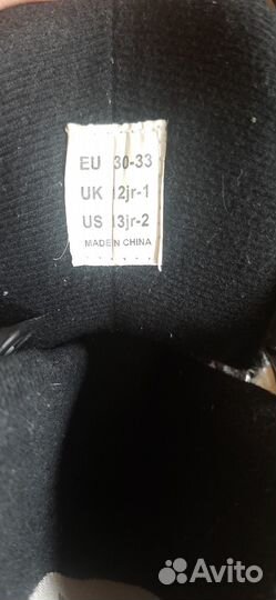 Роликовые коньки детские раздвижные 30-33р