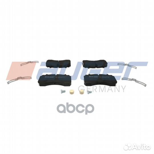 Колодки тормозные HCV 70371 auger