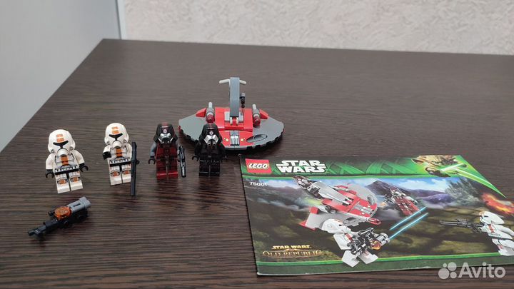 Lego Star Wars 75001 / Лего Звёздные Войны (Б/у)