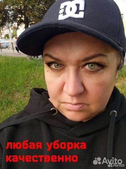 Клининг уборка квартир мытье окон