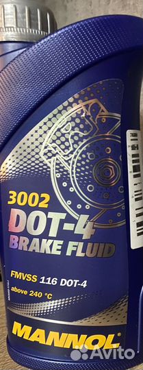 Тормозная жидкость Mannol dot 4