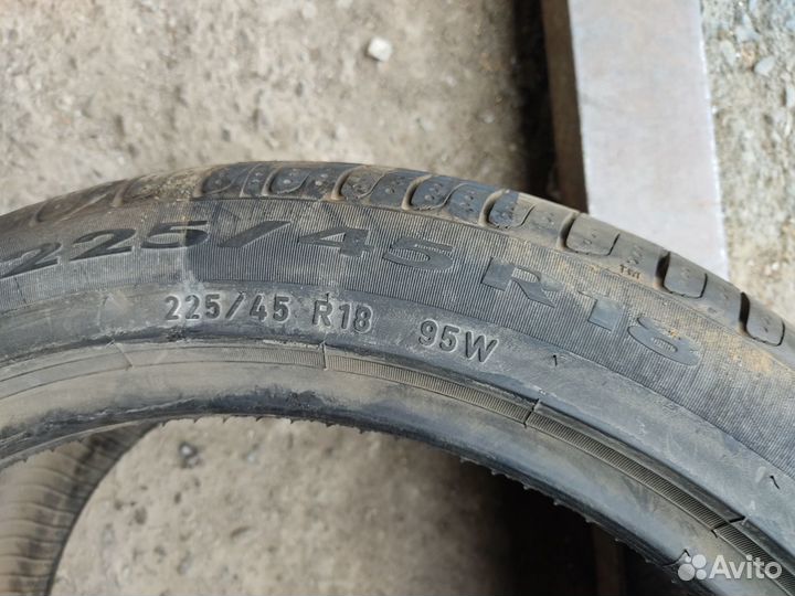 Pirelli Cinturato P7 225/45 R18 95Y