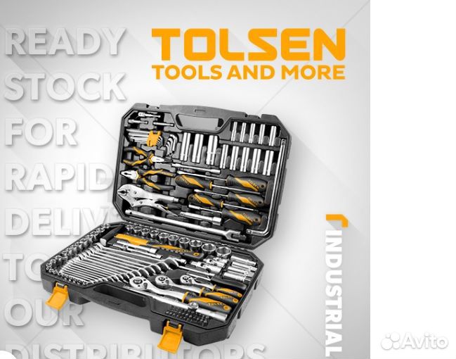 Набор инструментов (137 шт) (tolsen)