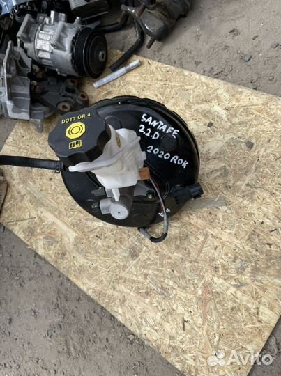 Вакуумный усилитель тормоза Hyundai Santa Fe 4 TM