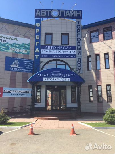 Насос гура Ford Mondeo детальцентр