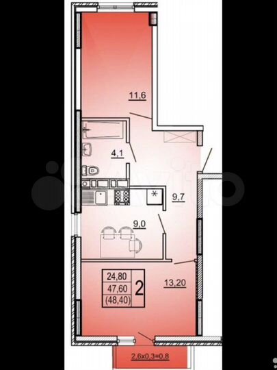 2-к. квартира, 48 м², 4/6 эт.