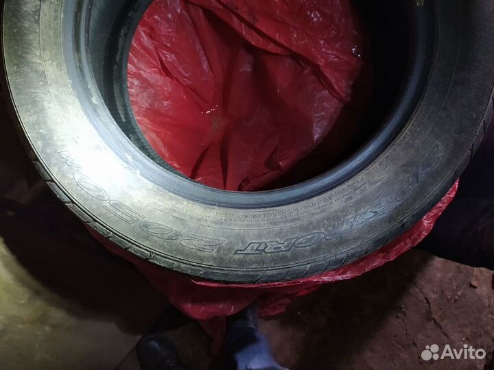 Dunlop SP Sport 2050M 205/60 R16 92H