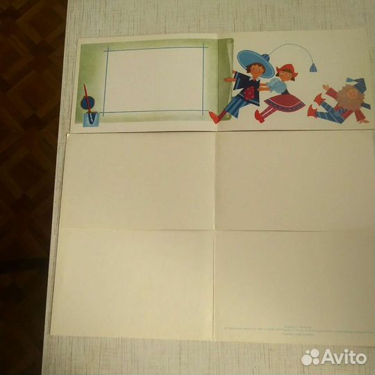 Новогодние открытки СССР чистые