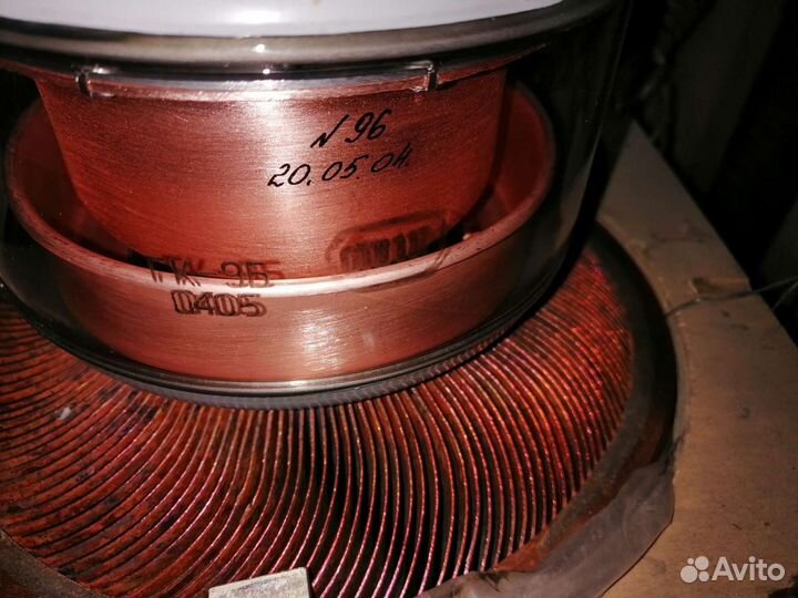 Генераторная лампа