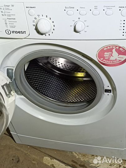 Стиральная машина indesit 5кг.Гарантия